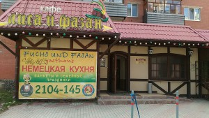 IMG-20170503-WA0012.jpg