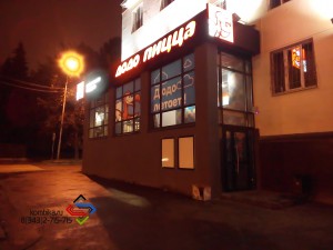 IMG_20160930_200143.jpg