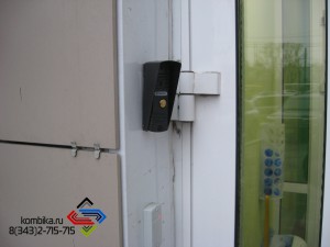 IMG_0333.JPG
